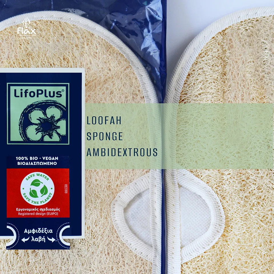 Flax Lifoplus Loofah Sponge Ambidextrous