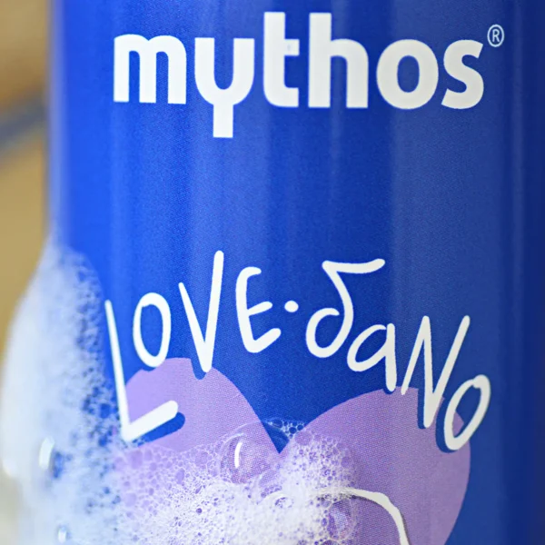 mythos-labdanum-showergel-2 mythos-labdanum-showergel-2