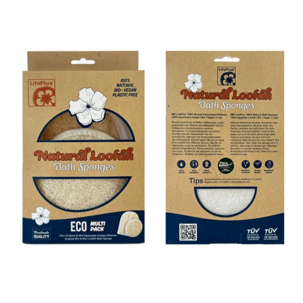 450017-lifoplus-eco-multi-pack-original-mini-2 LifoPlus ECO MULTI PACK (Original & Mini)