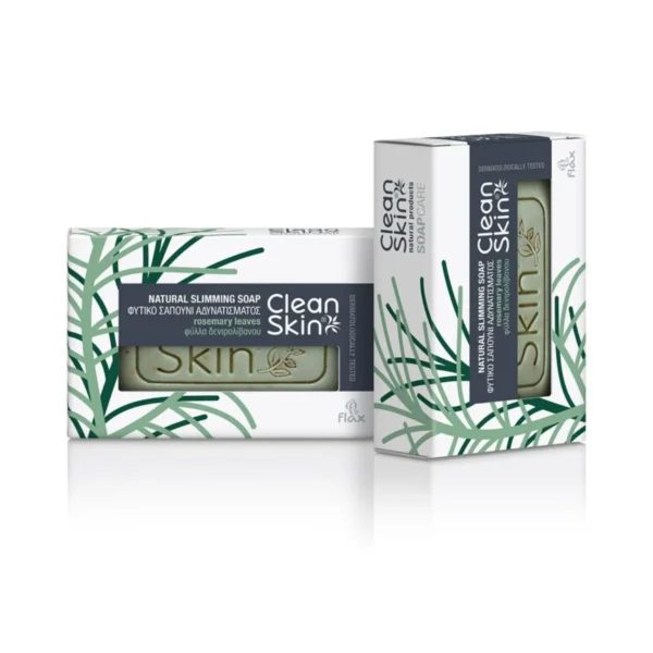 501900-cleanskin-bar-soap-rosemary-100g CleanSkin bar soap rosemary