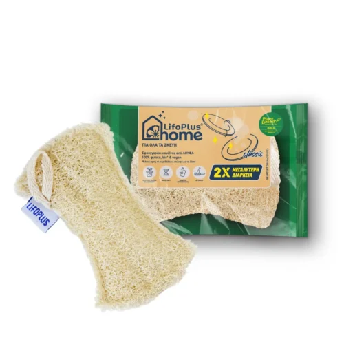 lifoplus home kitchen sponge Classic made of bio loofah