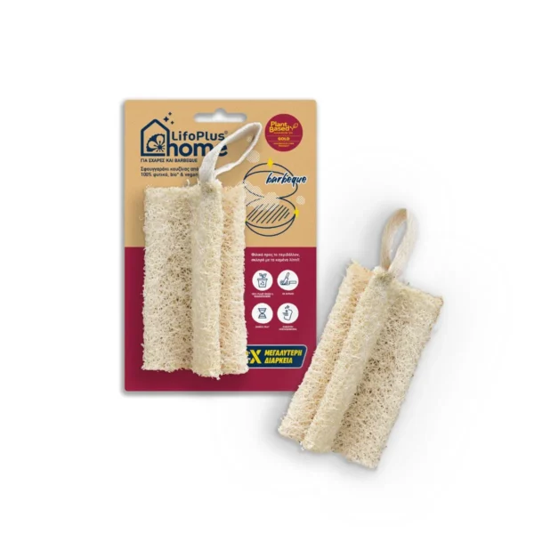710029-lifoplus-home-bbq-100-bio-kitchen-loofah-sponge-1 lifoplus home kitchen sponge barbeque made of bio loofah
