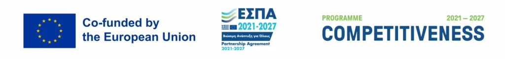 ΕΣΠΑ Πρόγραμμα 2021-2027 Ανταγωνιστικότητα