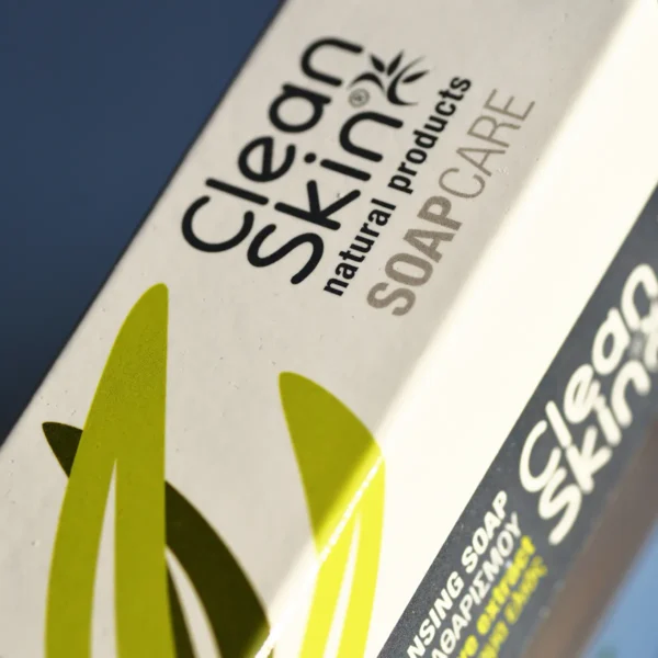 cleanskin-bar-soap-olive-oil-extract-2 cleanskin-bar-soap-olive-oil-extract-2
