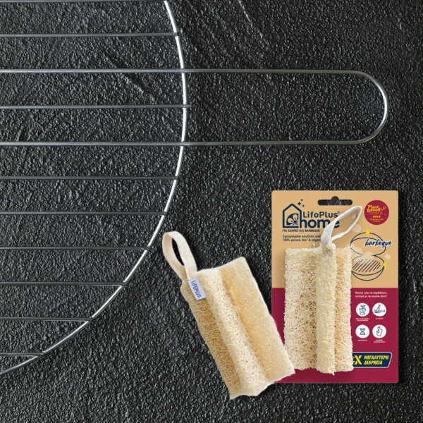 lifoplus-home-loofah-kitchen-sponge-barbeque-2 lifoplus-home-loofah-kitchen-sponge-barbeque-2