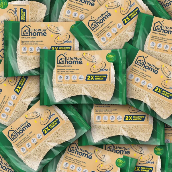 lifoplus-home-loofah-kitchen-sponge-classic-3 lifoplus-home-loofah-kitchen-sponge-classic-3