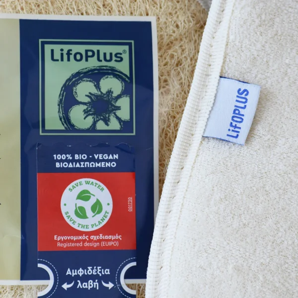 lifoplus-loofah-sponge-ambidextrous-3 lifoplus-loofah-sponge-ambidextrous-3